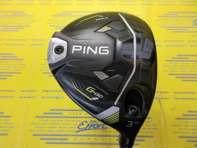 PING G430 MAX 9度ヘッド ヘッドカバー、レンチ付き PING G430 MAX