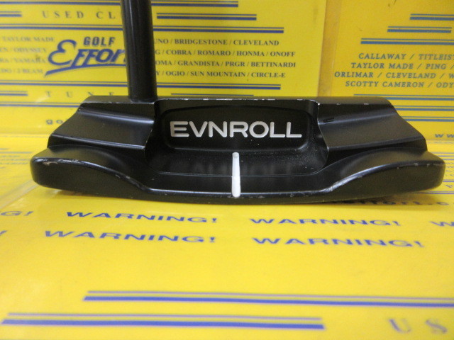 EVNROLL　ER2 Mid-Blade Black