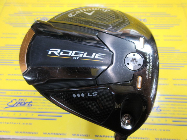 キャロウェイ<br>ROGUE ST Triple Diamond LS