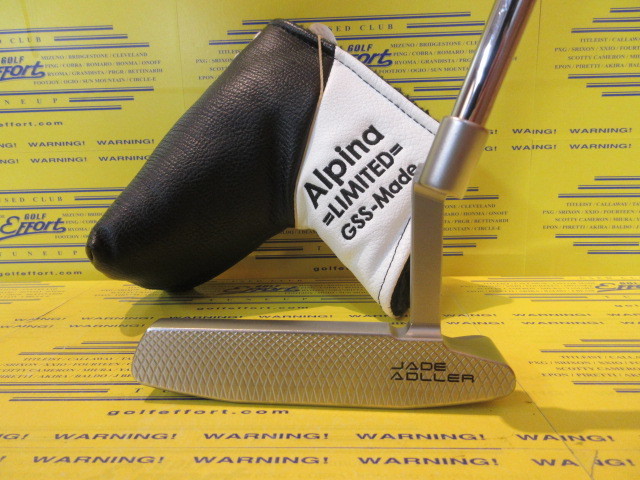 ALPINA BLADE Ⅱ｜PRODUCTS｜アドラージャパンオフィシャルサイト