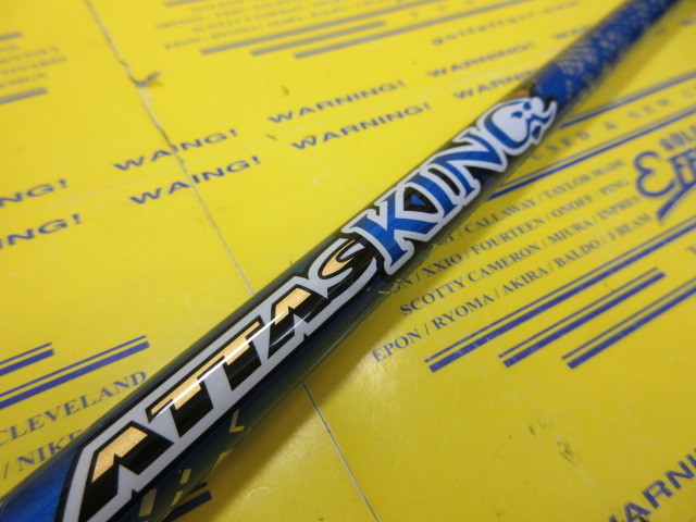 ATTAS KING 4<br>ダンロップ スリーブ