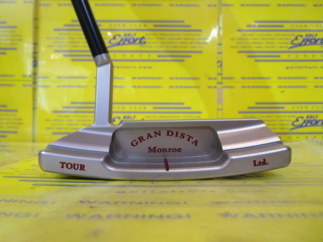 グランディスタ Monroe