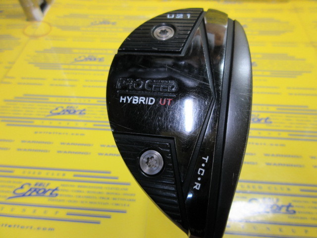 プロシード TOUR CONQUEST R HYBRID UT 3本セット 中古】 ジャ