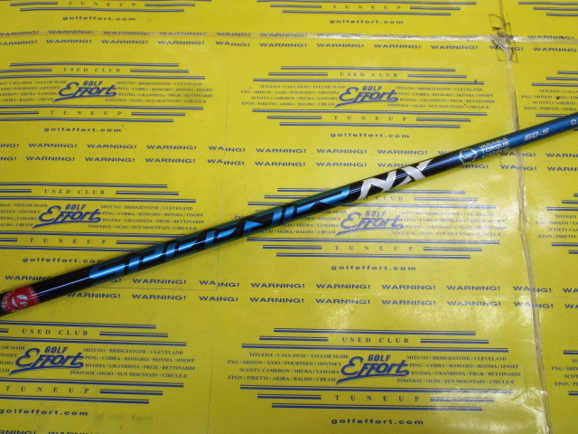 SPD NX 60<br>テーラーメイド スリーブ