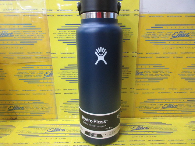 Hydration Wide Mouth 40oz Indigo