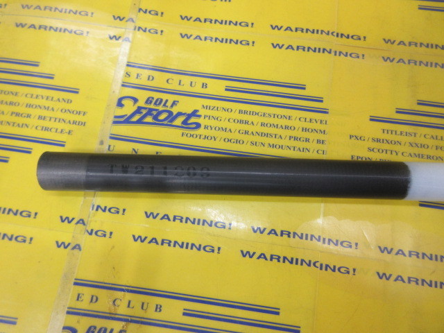 ping Design Tuning MOBIUS EQ DX LITEシャフト DesignTuning MOBIUS EQ DX Series For Driver - BEAST CLUBS