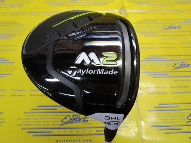 SIM2 MAX フェアウェイウッド 3w HL 16.5 PT-7 S
