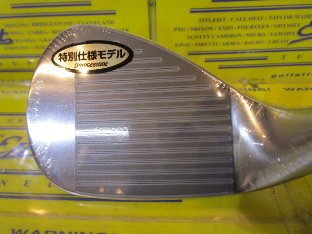 ブリヂストンウェッジセット 50度 56度 60度 BITING SPIN ウエッジ