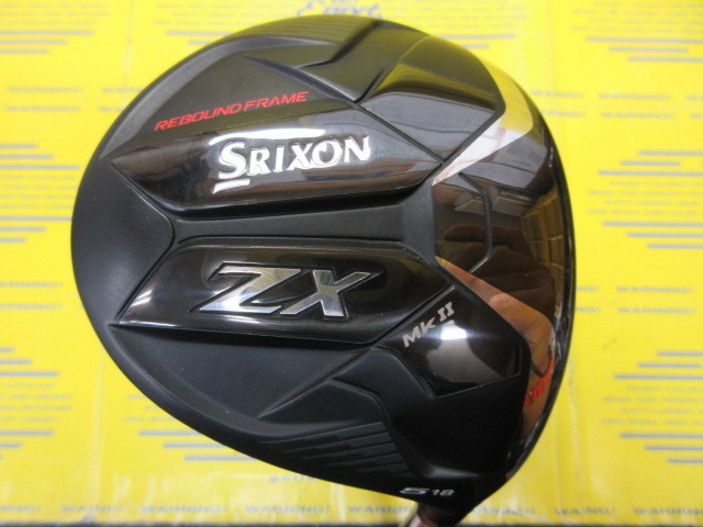 ダンロップ SRIXON ZX MkⅡのスペック詳細 | 中古ゴルフクラブ