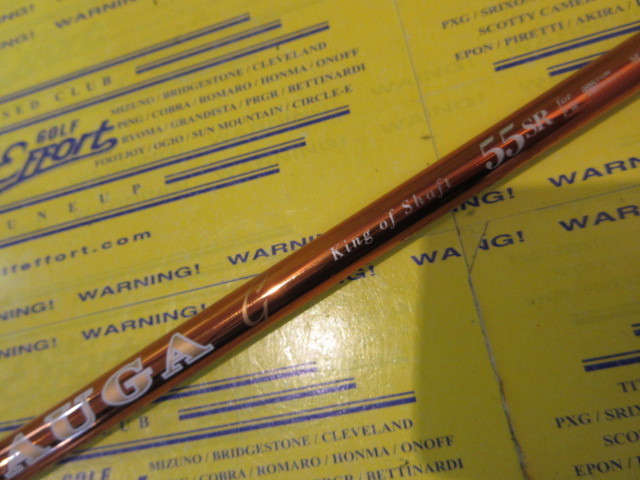 AUGA G FW 55
