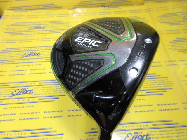 叩ける！Callaway GBB EPIC STAR 9.5度 EVO4装着！ 【公式通販】