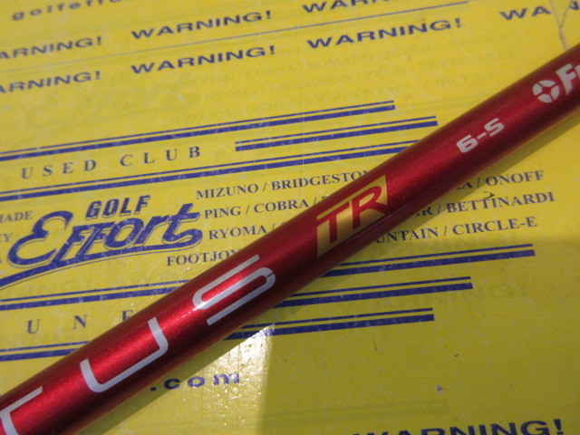 Fujikura - Ventus 5S VeloCore PING 1W オマケ PINGスリーブ Fujikura Ventus Blue Velocore 65g Regular 44.5