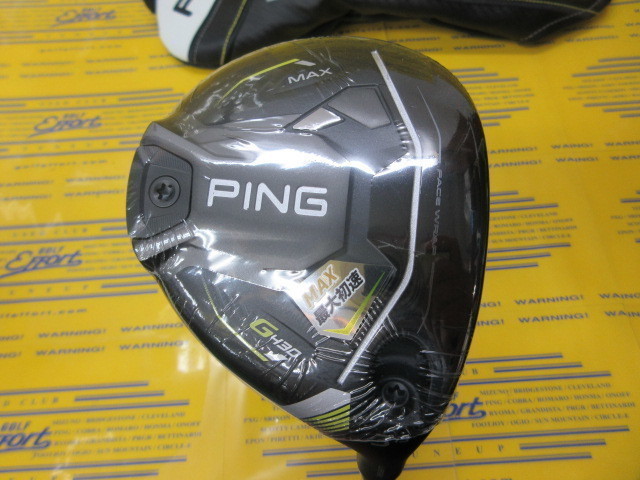 g430 max 5W Sシャフト