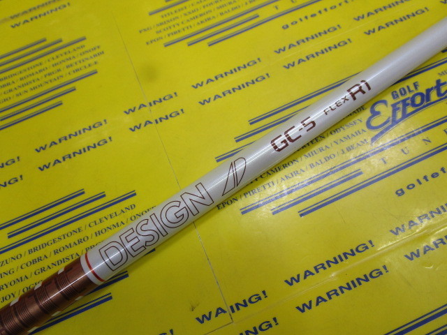 グラファイトデザイン TOUR AD GC-5のスペック詳細 | 中古ゴルフクラブ 