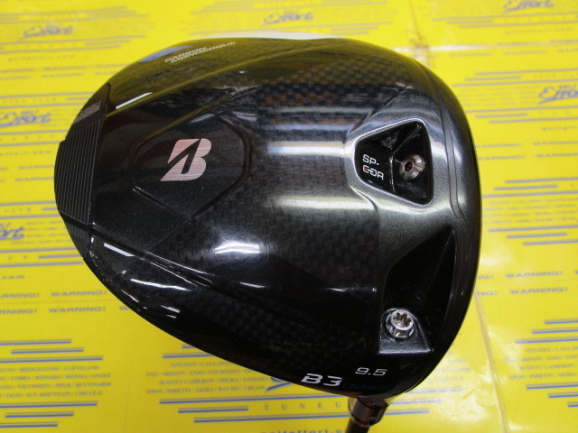 ブリヂストン　B3 MAX