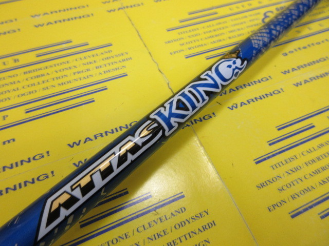 ATTAS KING 4<br>タイトリスト スリーブ