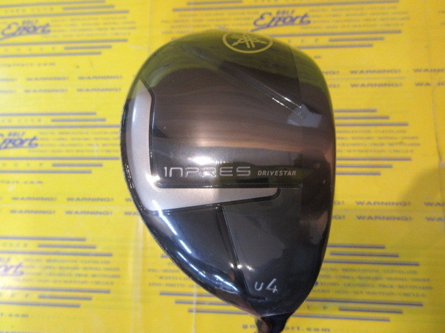 ヤマハ　INPRES DRIVESTAR(2025)