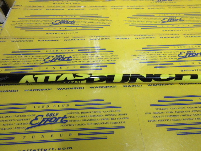 ATTAS PUNCH 6