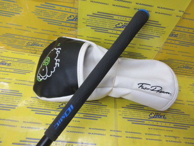 シンカグラファイトZinger5 キャロウェイスリーブ付き キャロウェイ用