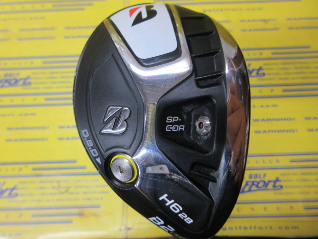 希少モーダスGOST【BRIDGESTONE】B2HT H3 19°