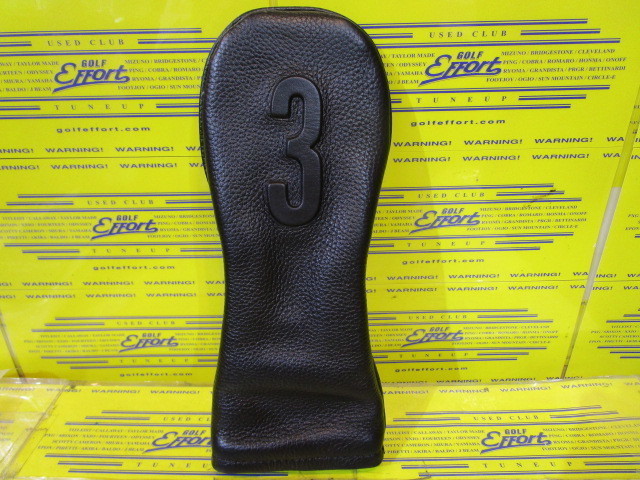 LUX HC1123 UT#3 Black