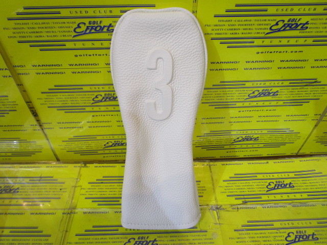LUX HC1123 UT#3 White
