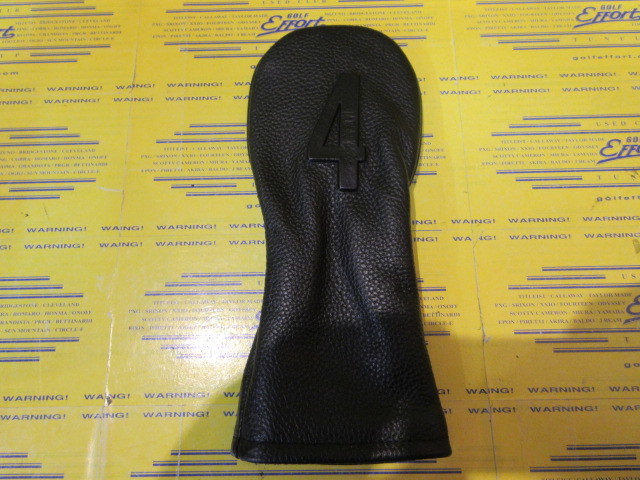 LUX HC1123 UT#4 Black