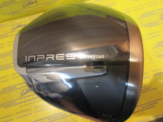 ヤマハ　INPRES DRIVESTAR(2025)