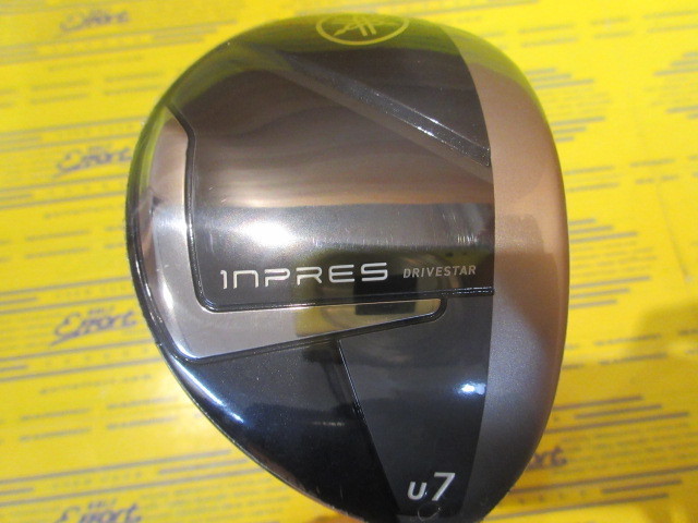 ヤマハ　INPRES DRIVESTAR(2025)