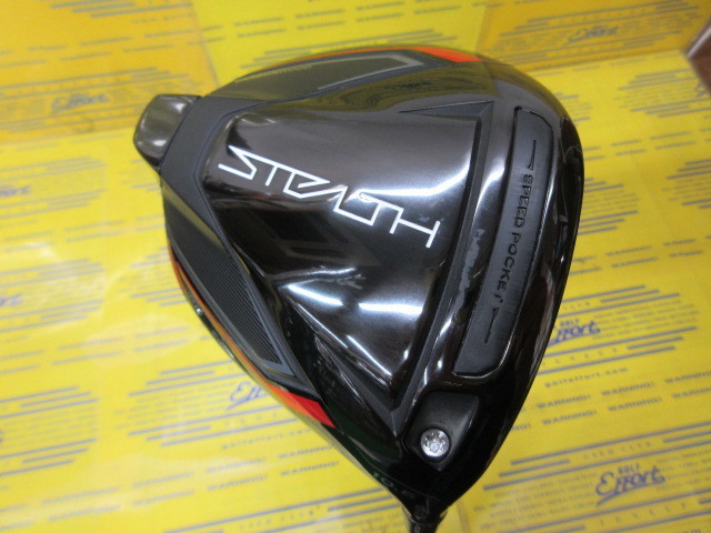 テーラーメイド　STEALTH