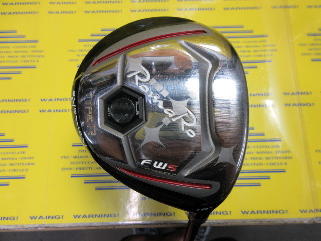 シャドウバースエボルヴ シーサイドメモリーズ 3BOX シュリンク