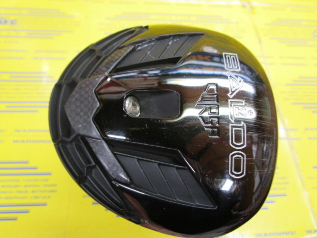 ダックス125(ホンダ) 福岡県のバイク一覧｜新車・中古バイク