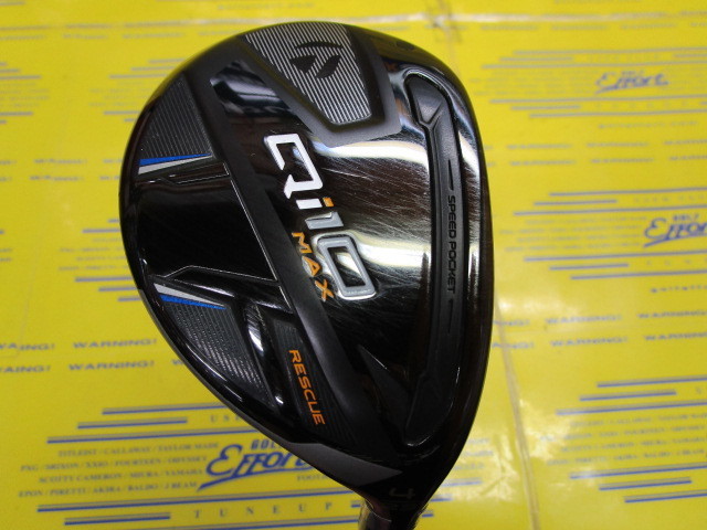 テーラーメイド Qi10 4U TR HYBRID 75S レスキュー テーラーメイド