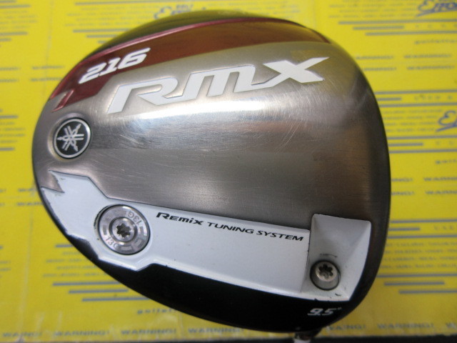 ヤマハ RMX 120のスペック詳細 | 中古ゴルフクラブ通販【ゴルフ