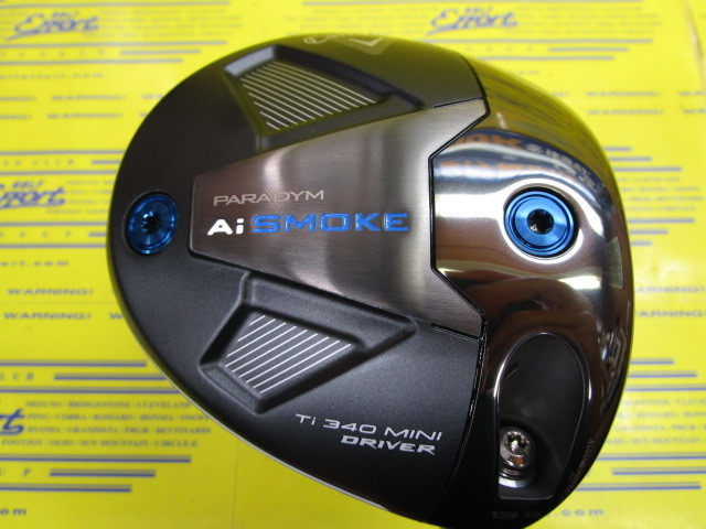 PARADYM Ai SMOKE 340 MINI 24 VENTUS BLUE 6 VELOCORE+