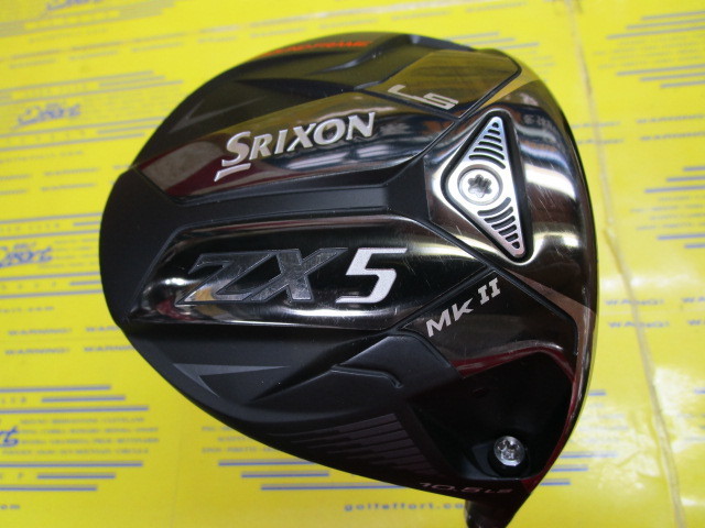 ダンロップ<br>SRIXON ZX5 MkⅡ LS