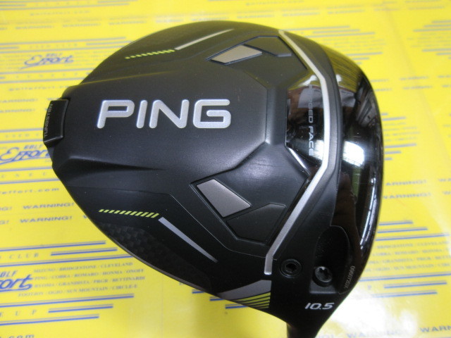 即納】G425 MAX | 14.5 | S | TOUR 173-65 | 中古 | フェアウェイ 