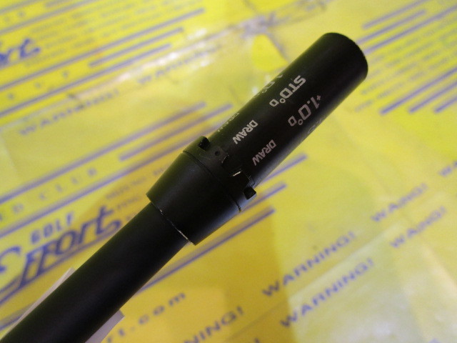 三菱ケミカル Diamana WB53のスペック詳細 | 中古ゴルフクラブ