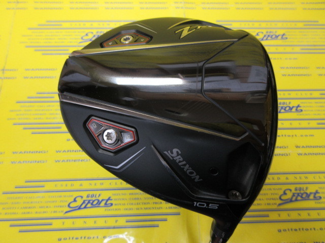 ダンロップ SRIXON ZXi