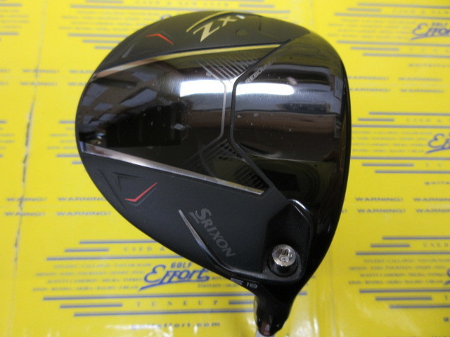 ダンロップ SRIXON ZXi
