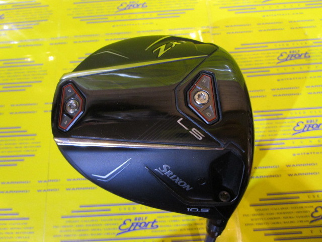 ダンロップ　SRIXON ZXi LS