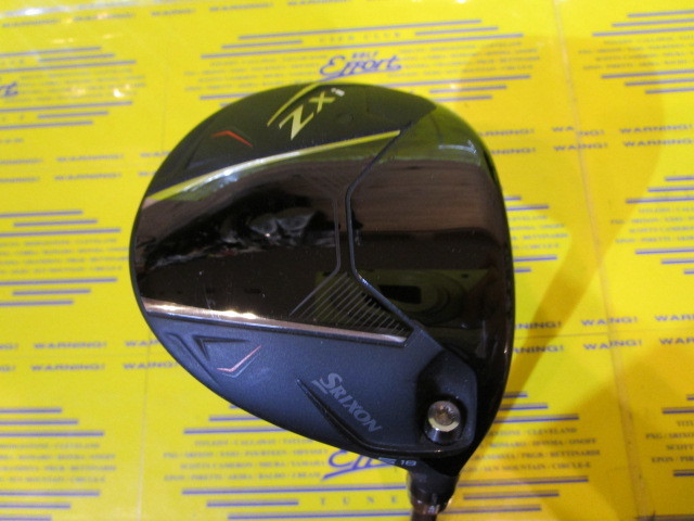 ダンロップ　SRIXON ZXi