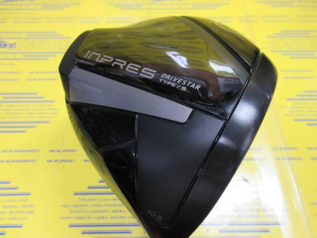 ヤマハ　INPRES DRIVESTAR(2025) TYPE/S