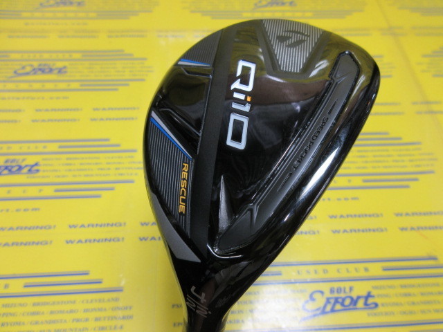 AI スモーク HL ユーティリティ 5U RAUNE 勿体な h85 S 