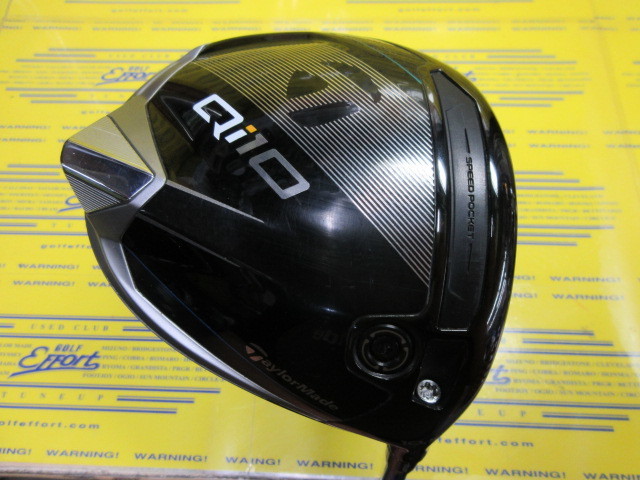 テーラーメイド　Qi10
