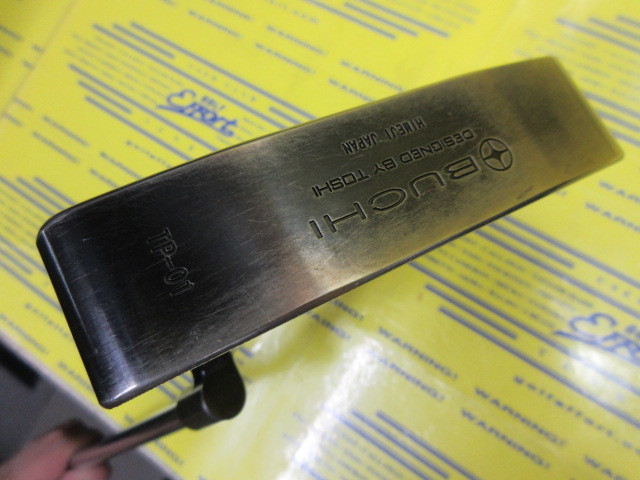 NIKE METHOD PROTOTYPE 006 the OVEN 限定生産品 フソウドリーム