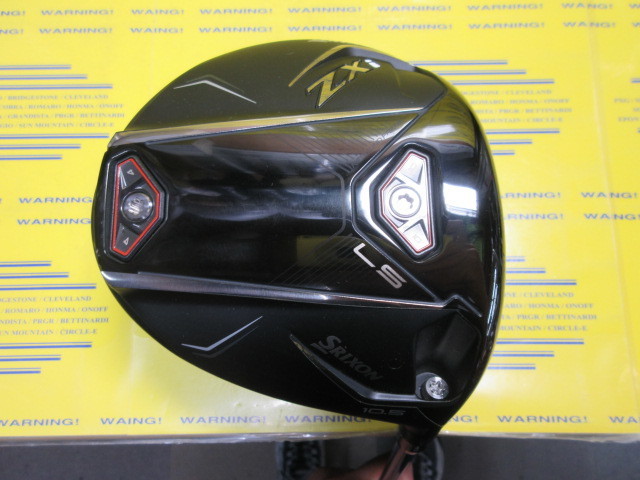 ダンロップ SRIXON ZXi LS