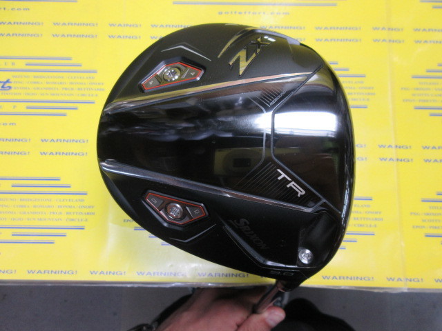 ダンロップ SRIXON ZXi TR