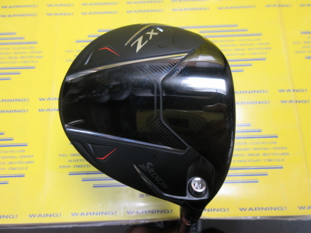 ダンロップ SRIXON ZXi