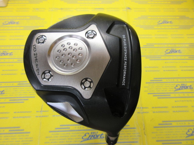 ムジーク<br>On The Screw DD2 HEAVEN